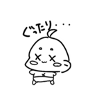 はげちゃん  スタンプ（個別スタンプ：4）