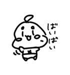 はげちゃん  スタンプ（個別スタンプ：6）