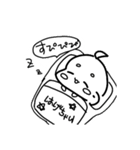 はげちゃん  スタンプ（個別スタンプ：17）