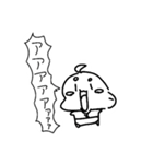 はげちゃん  スタンプ（個別スタンプ：18）
