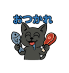 猫のアニキは使いやすい（個別スタンプ：9）