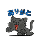 猫のアニキは使いやすい（個別スタンプ：10）