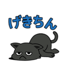 猫のアニキは使いやすい（個別スタンプ：16）