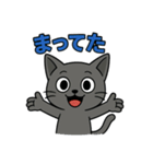 猫のアニキは使いやすい（個別スタンプ：18）