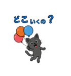 猫のアニキは使いやすい（個別スタンプ：20）