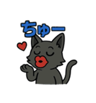 猫のアニキは使いやすい（個別スタンプ：25）