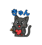 猫のアニキは使いやすい（個別スタンプ：26）