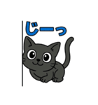猫のアニキは使いやすい（個別スタンプ：31）