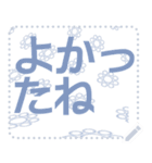 日本の和柄 メッセージ スタンプ F43（個別スタンプ：8）