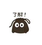 【黒巾着】ゆるっとくろきんちゃん（個別スタンプ：1）