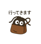 【黒巾着】ゆるっとくろきんちゃん（個別スタンプ：2）