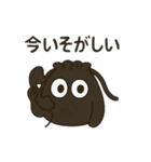 【黒巾着】ゆるっとくろきんちゃん（個別スタンプ：3）