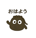 【黒巾着】ゆるっとくろきんちゃん（個別スタンプ：5）