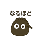 【黒巾着】ゆるっとくろきんちゃん（個別スタンプ：7）