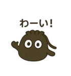 【黒巾着】ゆるっとくろきんちゃん（個別スタンプ：8）