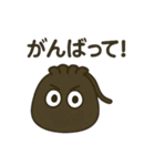 【黒巾着】ゆるっとくろきんちゃん（個別スタンプ：10）