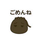 【黒巾着】ゆるっとくろきんちゃん（個別スタンプ：12）