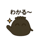 【黒巾着】ゆるっとくろきんちゃん（個別スタンプ：15）