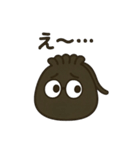 【黒巾着】ゆるっとくろきんちゃん（個別スタンプ：17）