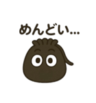 【黒巾着】ゆるっとくろきんちゃん（個別スタンプ：18）