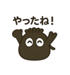 【黒巾着】ゆるっとくろきんちゃん（個別スタンプ：20）