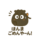 【黒巾着】ゆるっとくろきんちゃん（個別スタンプ：23）