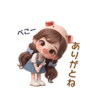 新キャラ✨豚のPちゃん❤️の日常（個別スタンプ：1）