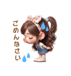 新キャラ✨豚のPちゃん❤️の日常（個別スタンプ：2）