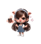 新キャラ✨豚のPちゃん❤️の日常（個別スタンプ：6）