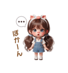 新キャラ✨豚のPちゃん❤️の日常（個別スタンプ：7）