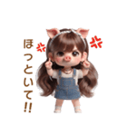 新キャラ✨豚のPちゃん❤️の日常（個別スタンプ：9）