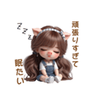 新キャラ✨豚のPちゃん❤️の日常（個別スタンプ：17）