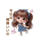 新キャラ✨豚のPちゃん❤️の日常（個別スタンプ：20）