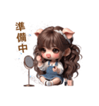 新キャラ✨豚のPちゃん❤️の日常（個別スタンプ：21）