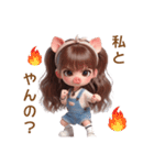 新キャラ✨豚のPちゃん❤️の日常（個別スタンプ：23）