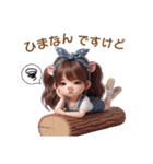 新キャラ✨豚のPちゃん❤️の日常（個別スタンプ：24）