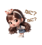新キャラ✨豚のPちゃん❤️の日常（個別スタンプ：25）