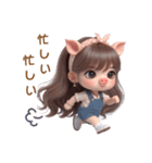 新キャラ✨豚のPちゃん❤️の日常（個別スタンプ：30）