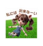 新キャラ✨豚のPちゃん❤️の日常（個別スタンプ：32）
