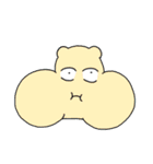 ナスちゃんまだやり直せるかな（個別スタンプ：1）