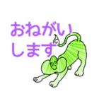 ナスちゃんまだやり直せるかな（個別スタンプ：3）