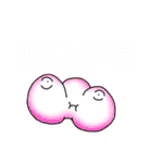 ナスちゃんまだやり直せるかな（個別スタンプ：4）