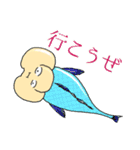 ナスちゃんまだやり直せるかな（個別スタンプ：7）