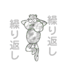 ナスちゃんまだやり直せるかな（個別スタンプ：14）