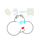 ナスちゃんまだやり直せるかな（個別スタンプ：15）