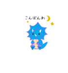 トピちゃん（個別スタンプ：3）