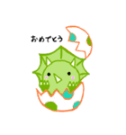 トピちゃん（個別スタンプ：5）