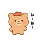 ちょっと素っ気ないクマさん（個別スタンプ：2）