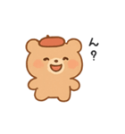 ちょっと素っ気ないクマさん（個別スタンプ：3）
