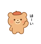 ちょっと素っ気ないクマさん（個別スタンプ：5）